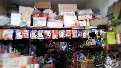芝罘区幸福营业中调料店转让