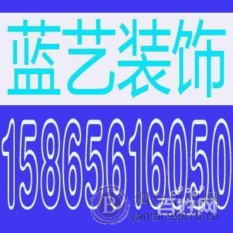 专业新房装修、水电、油漆、改造室内装修设计,一条龙