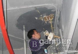 烟台专业房屋漏水 卫生间 飘窗 屋面漏水